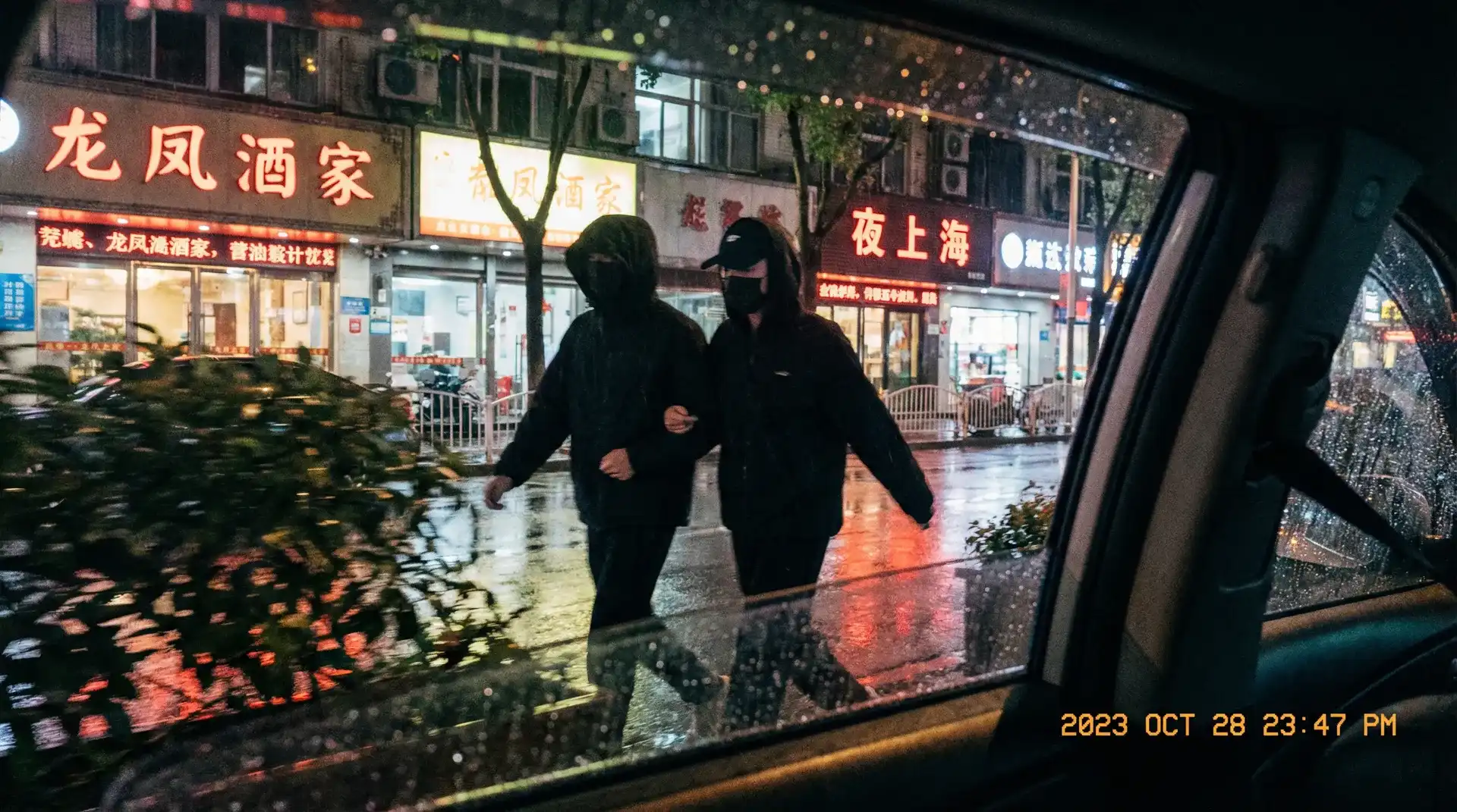 91安装 | 91安装官方平台-今日热点91安装爆料专区 - 顶流明星深夜密会现场抓拍照片